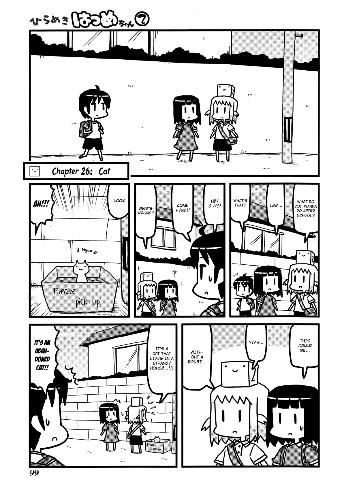 Hirameki Hatsume-chan Chapter 26 2